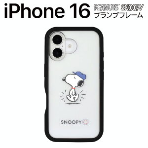 |Cg10{ 11/30 23:59iPhone 16 P[X LN^[ Xk[s[ iPhone16 s[ibc Xq nbg ϏՌ 킢 ی Jo[ \tg n[h X}zJo[ X}zP[X ACtH16