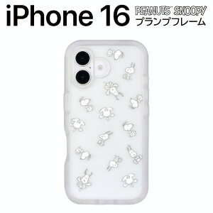 |Cg10{ 11/30 23:59iPhone16 P[X Xk[s[ Snoopy iPhone16pro LN^[ ObY s[ibc  `[[uE Xq 킢 Vv ϏՌ ی Jo[ \tg n[h X