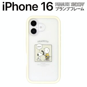 |Cg10{ 11/30 23:59iPhone 16 P[X LN^[ Xk[s[ iPhone16 s[ibc `[[uE ϏՌ 킢 ی Jo[ \tg n[h X}zJo[ X}zP[X ACtH