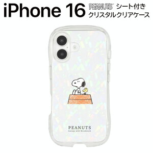 |Cg10{ 11/30 23:59iPhone 16 P[X LN^[ Xk[s[ iPhone16 s[ibc hbNnEX ϏՌ O LL 킢 ی Jo[ X}zJo[ X}zP[X ACtH