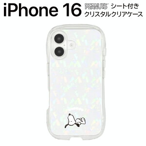 |Cg10{ 11/30 23:59iPhone 16 P[X LN^[ Xk[s[ iPhone16 s[ibc Q  ϏՌ O LL 킢 ی Jo[ X}zJo[ X}zP[X ACtH16