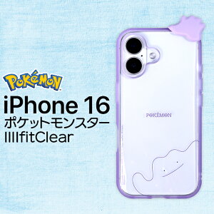 ySS|Cg10{ziPhone16e P[X |P ^ LN^[ ObY iPhone16 Pro Plus ProMax X}z Jo[ GANbV nCubh iPhone15 14 13 ϏՌ iPhone 6.1inch 6.3inch 6.9inch 1 2