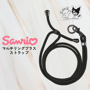 V_[Xgbv TI N~ Xgbv 킢 ނ }`O Xgbvz_[ X}zXgbv X}[gtH S@Ή Sanrio