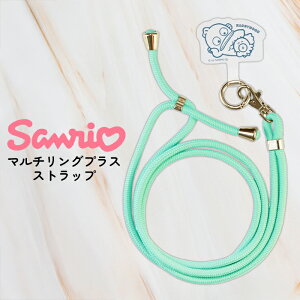 V_[Xgbv TI nMh Xgbv 킢 ނ }`O Xgbvz_[ X}zXgbv X}[gtH S@Ή Sanrio