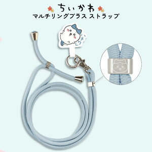  X}z V_[Xgbv Xgbvz_[ n`  K bR ܂񂶂イ LN^[ ObY S@Ή iPhone g X}z gуXgbv V_[