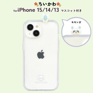 ySS|Cg10{ziPhone 15 P[X LN^[  iPhone15 ϏՌ Ă킢 K ی Jo[ \tg n[h X}zJo[ X}zP[X ACtH15 Chiikawa