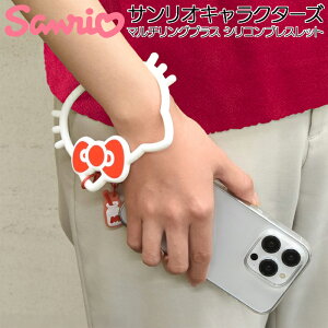 }`O TI n[LeB 킢 VRuXbg LN^[ S@Ή h~ X}zANZT }`Ή ނ 