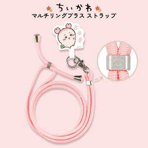 |Cg10{ 11/30 23:59V_[Xgbv  Ö{ Xgbv 킢 Ă킢 }`O Xgbvz_[ X}zXgbv S@Ή chiikawa