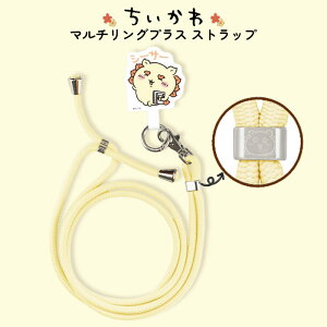  X}z V_[Xgbv Xgbvz_[ n`  K bR ܂񂶂イ LN^[ ObY S@Ή iPhone g X}z gуXgbv V_[