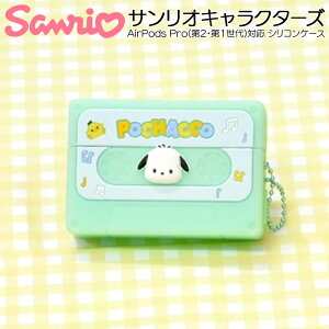 AirPods Pro 2 TI LN^[ |`bR 킢 AirPodsProΉ VRP[X ϏՌ Jo[ P[X ی ANZT[z[t