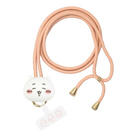 ちいかわ スマホ ショルダーストラップ ストラップホルダー マスコット 付き キャラクター グッズ ちいかわ iPhone Android 携帯 スマホ 携帯ストラップ ショルダー 肩掛け 首掛け 首かけ 斜めがけ ネックストラップ