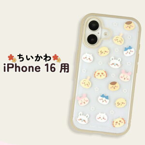 |Cg10{ 11/30 23:59iPhone 16 P[X LN^[  iPhone16 ϏՌ Ă킢 ی Jo[ \tg n[h X}zJo[ X}zP[X ACtH16 Chiikawa lC