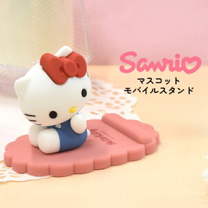 |Cg10{ 11/30 23:59X}zX^h TI L^[ 킢 X^h Vi[ nMh n[LeB N~ }CfB ||v S@Ή 掋 X