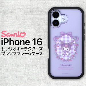 |Cg10{ 11/30 23:59iPhone16 P[X TI LN^[ iPhone16Pro N~ Vi LeB ϏՌ 킢 ی Jo[ \tg n[h X}zJo[ X}zP[X ACtH16 16v