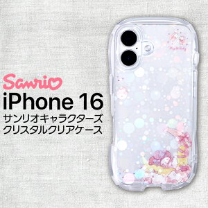 iPhone 16 P[X LN^[ }CfB iPhone16 TI ϏՌ 킢 ی Jo[ \tg n[h X}zJo[ X}zP[X ACtH16 }C Sanrio