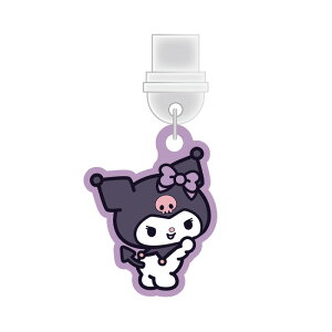 サンリオ コネクタチャーム TypeC キャラクター グッズ USB 穴 栓 フタ ホコリ防止 クロミ スマホ アクセサリー チャーム スマホ アクセサリー iPhone android グルマンディーズ