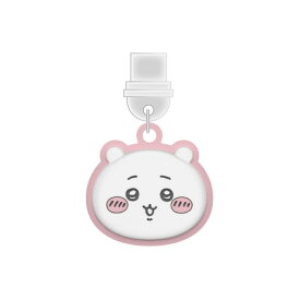 ちいかわ コネクタチャーム TypeC キャラクター グッズ USB 穴 栓 フタ ホコリ防止 chiikawa スマホ アクセサリー チャーム スマホ アクセサリー iPhone android グルマンディーズ