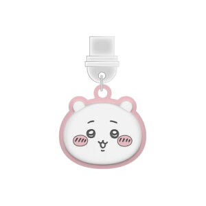 ちいかわ コネクタチャーム TypeC キャラクター グッズ USB 穴 栓 フタ ホコリ防止 chiikawa スマホ アクセサリー チャーム スマホ アクセサリー iPhone android グルマンディーズ