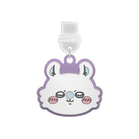 ちいかわ コネクタチャーム TypeC キャラクター グッズ USB 穴 栓 フタ ホコリ防止 モモンガ スマホ アクセサリー チャーム スマホ アクセサリー iPhone android グルマンディーズ