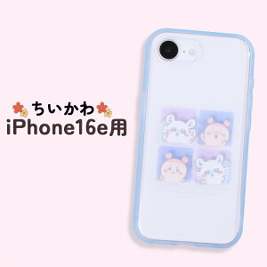 iPhone16e P[X  LN^[ 킢 NA  ϏՌ ی Jo[ n`  K Ö{ ObY X}z GANbV nCubg iPhone iKm \tg 