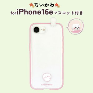 |Cg10{ 11/30 23:59iPhone 16e P[X LN^[  킢 ϏՌ ی Jo[ iPhone16e iKm \tg n[h X}zJo[ X}zP[X ACtH16e chiikawa