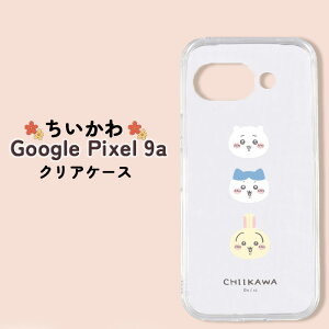 Google pixel 9a P[X  LN^[ n`  킢 ϏՌ ی Jo[ sNZ9a P[X \tg n[h X}zJo[ X}zP[X 9a O[O Google AhCh sNZ