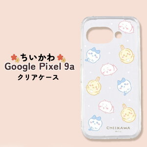 |Cg10{ 11/30 23:59Google pixel 9a P[X  LN^[ n`  킢 ϏՌ ی Jo[ sNZ9a P[X \tg n[h X}zJo[ X}zP[X 9a O[O