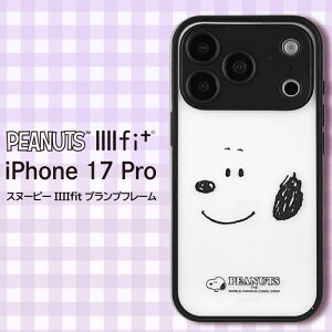 |Cg10{ 11/30 23:59iPhone17pro P[X Xk[s[ s[ibc PEANUTS LN^[ Xk[s[ObY tFCX 킢 Vv ϏՌ ی Jo[ \tg n[h X}zJo[ X}