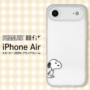 |Cg10{ 11/30 23:59iPhoneAir P[X Xk[s[ s[ibc PEANUTS LN^[ Xk[s[ObY Ђ 킢 Vv ϏՌ ی Jo[ \tg n[h X}zJo[ X}