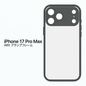 iPhone17ProMax �P�[�X iPhone 17 ProMax �P�[�X �u���b�N ���^ �y�� �ϏՌ� ���� �X�}�z�P�[�X �V���v�� ���킢�� ������� �l�C �����Y ���f�B�[�X �v���[���g �M�t�g �a���� ���蕨 �֗� �X�}�z�J�o