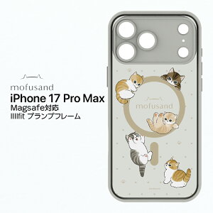 |Cg10{ 11/30 23:59iPhone17ProMax P[X tTh mofusand  CZX 킢 ɂ LINEX^v LN^[ MagSafeΉ }OZ[t }bg NA wh~ ϏՌ ی J