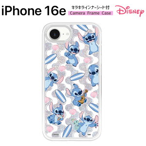 iPhone16e P[X XeBb` fBYj[ LN^[ &XeBb` fUC ϏՌ XeBb`XObY JYی X}zP[X Jo[  킢 Mtg v[g y