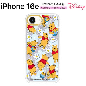 iPhone16e P[X fBYj[ v[ ACtH16e LN^[ 킢  Ci[V[gt 2WAY Jo[ \tg n[h X}zJo[ X}zP[X