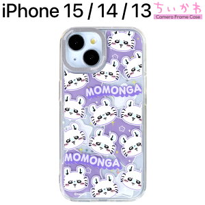 |Cg10{ 11/30 23:59iPhone15 iPhone14 13 P[X LN^[ K  킢 ϏՌ ی Jo[ iPhone 15 iKm \tg n[h X}zJo[ X}zP[X ACtH15 chiika