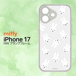 |Cg10{ 11/30 23:59iPhone17 P[X ~btB[ miffy  CZX 킢 ~btB[ tFCX  LN^[ }bg NA TPU vvt[ wh~ LYh~ ɋ