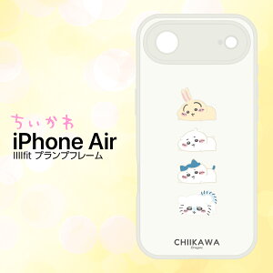 |Cg10{ 11/30 23:59iPhoneAir P[X  n`  CZX 킢 LN^[ }bg NA TPU PC vvt[  LY w h~ ϏՌ ی Jo[ X}zP