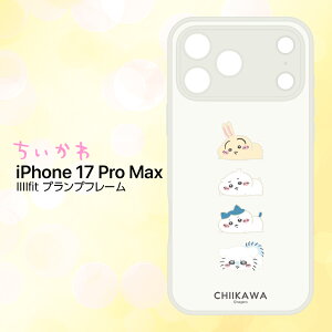 |Cg10{ 11/30 23:59iPhone17ProMax P[X  n`  CZX 킢 LN^[ }bg NA TPU PC vvt[  LY w h~ ϏՌ ی Jo[ X}