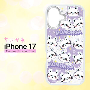 iPhone17 P[X K  CZX 킢 LN^[ NA LL Ci[V[g 2WAY  nCubg ϏՌ Jی ɋ Jt[ t` X}zJo[ 