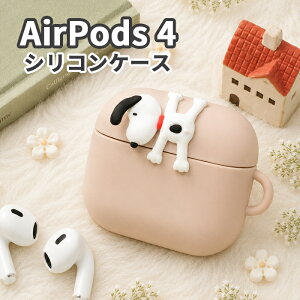 �s�[�i�b�c �X�k�[�s�[ AirPods4 �P�[�X PEANUTS SNOOPY AirPods4�P�[�X AirPods 4 �G�A�[�|�b�Y �G�A�|�b�Y �\�t�g�P�[�X AirPods�P�[�X �C���z���P�[�X �V���R�� �V���R���P�[�X �\�t�g�P�[�X �N���A �P