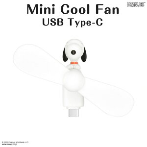 �X�k�[�s�[ �n���f�B�t�@�� �s�[�i�b�c �L�����N�^�[ �O�b�Y �X�}�z ��@ USB type C �R�l�N�^ �[�q �Ή� iPhone Android �� ���� �M���� �΍� �v���y��