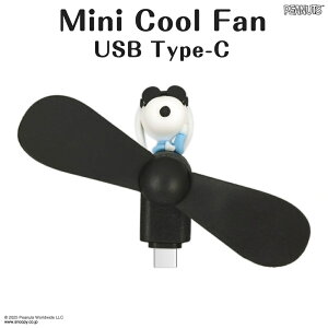 �W���[�E�N�[�� �n���f�B�t�@�� �s�[�i�b�c �L�����N�^�[ �O�b�Y �X�}�z ��@ USB type C �R�l�N�^ �[�q �Ή� iPhone Android �� ���� �M���� �΍� �v���y��