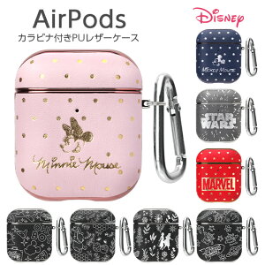 AirPods P[X fBYj[ PUU[P[X ~bL[ ~j[ v[ GCA AiƐ̏ gCXg[[ }[x X^[EH[Y GA|bY Jo[