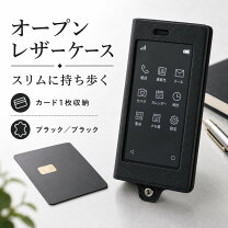 楽天市場】ky01lの通販