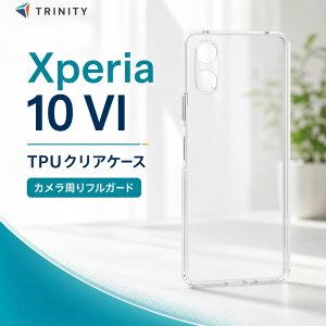 Xperia 10 VI �P�[�X �N���A �ϏՌ� �Ռ��z�� MIL�K�i ���� �X�g���b�v�z�[�� �����݌v ���K���� �G�N�X�y���A �\�j�[ �J�o�[ ���{�u�����h ���K�i �X�}�z�P�[�X Simplism Android �A���h���C�h �X�}�z