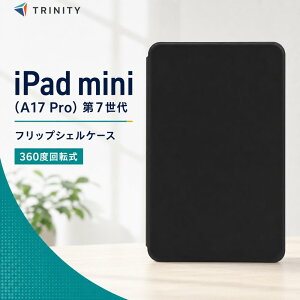 iPad mini A17 Pro ��7���� �P�[�X �t���b�v�J�o�[ �蒠 �u���b�N �X�^���h �J�[�h�z���_�[ �J�o�[ ���{�u�����h ���K�i Simplism �X�}�z�P�[�X �X�}�z�J�o�[ �X�}�[�g�t�H���P�[�X �g�уP�[�X �ی�