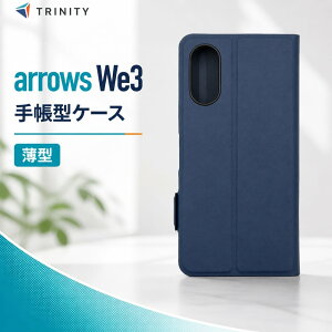 arrows We3 �P�[�X �蒠�^ �g���j�e�B ���^ �A���[�Y �E�B�[3 �X���� �J�[�h�|�P�b�g �J�[�h���� ���[ �X�}�z�X�^���h �ϏՌ� �ϋv�� �J�����ی� ���U�[ �l�C�r�[ ���� �y�� ������Ȃ� �t���b�v