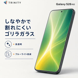 GalaxyS26 �K���X�t�B���� �u���[���C�g�J�b�g �M�����N�V�[S26 �S�����K���X �g���j�e�B Simplism Galaxy S26 ���F���Ȃ� �w��F�ؑΉ� �w��h�~ �C�A���X �T�|�[�g ��ʕی� �X�}�z�t�B���� �ی�t