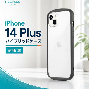 iPhone 14 Plus �P�[�X �N���A ������ �w�ʃN���A �ϏՌ� �_�[�N�O���[ �O���[ �N�[�� �n�C�u���b�h�P�[�X ���킢�� ������� �X�g���b�v�z�[�� �A�C�t�H��14Plu �X�}�z�P�[�X �g�уP�[�X TPU �|��