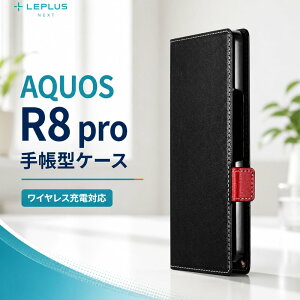 AQUOS R8 pro �P�[�X AQUOS R8 pro �P�[�X �蒠�^ ���U�[ �J�[�h���[ �X�g���b�v�z�[�� �}�O�l�b�g �X�^���h �����݌v SH-51D �V���[�v �A�N�I�XR8�v�� MagSafe�Ή� �蒠�^ �X�}�z�J�o�[ �X�}�z�P�[�X ��