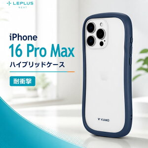 iPhone 16 Pro Max �P�[�X UTILO iPhone16ProMax �P�[�X �l�C�r�[ �ϏՌ� �Ռ��z�� �n�C�u���b�h �J�����ی� �ϏՌ��P�[�X ���d�x 10H UTILO Hybrid 7H iPhone 16 �P�[�X �A�C�t�H��16�P�[�X �A�C�t�H�� 16 �P�[�X 